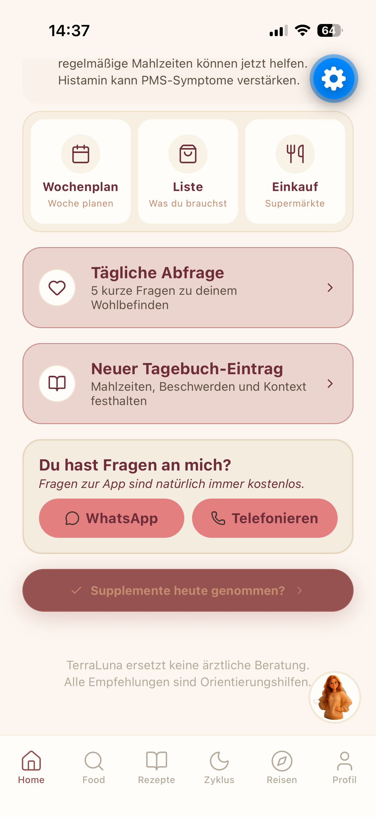 Einkauf